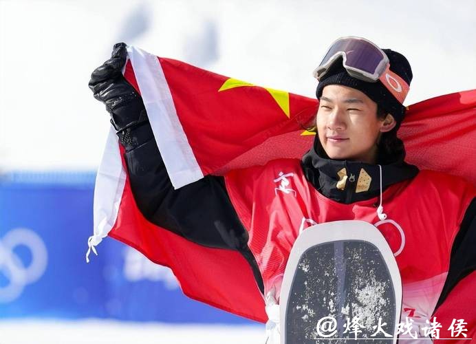 坡面障碍技巧世界杯苏翊鸣摘铜 为中国队锁定冬奥会席位 坡面障碍技巧世界杯苏翊鸣摘铜 为中国队锁定冬奥会席位